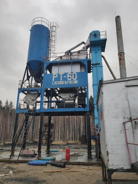 Осенью 2019 года был произведен монтаж асфальтосмесительной РТ-60 б/у в с. Инкино Томской области